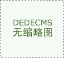 <strong>2026年抢手的液压系统企业保举排行</strong>